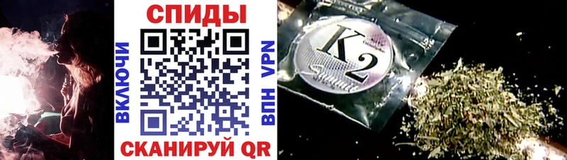 Бутират BDO 33%  Черепаново 