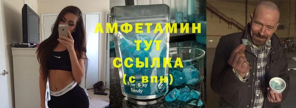 индика Лихославль
