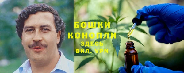 jwh Лиски