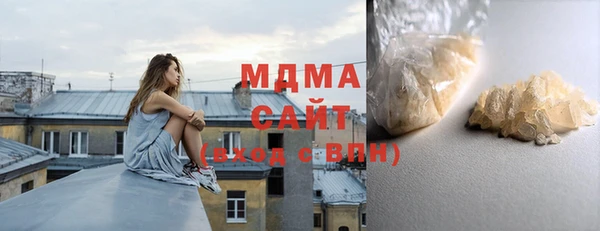 индика Лихославль