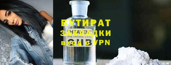 jwh Лиски