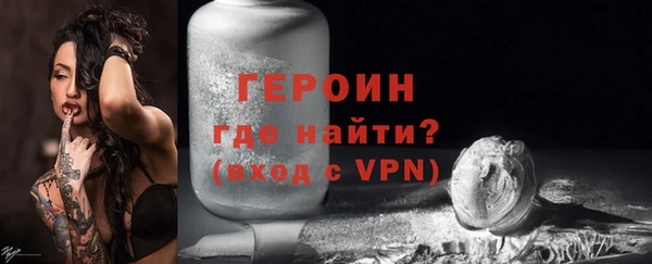 индика Лихославль