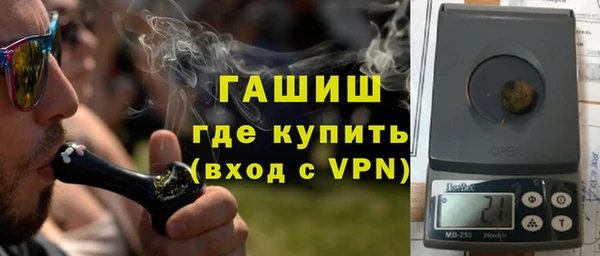 jwh Лиски