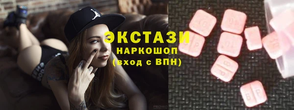 мефедрон VHQ Липки