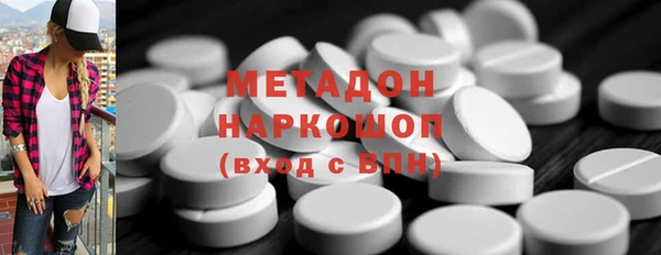 jwh Лиски