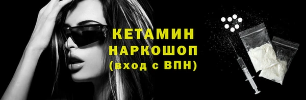 индика Лихославль