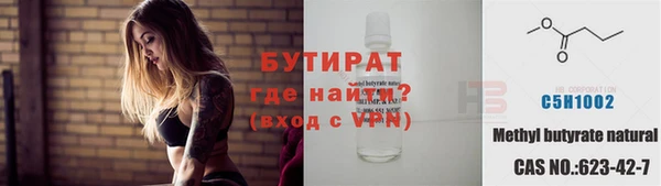 индика Лихославль