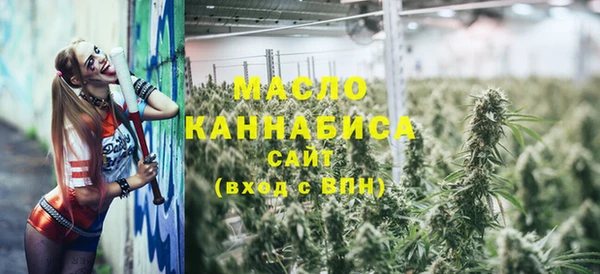 мефедрон VHQ Липки