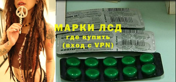 мефедрон VHQ Липки