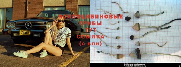 мефедрон VHQ Липки