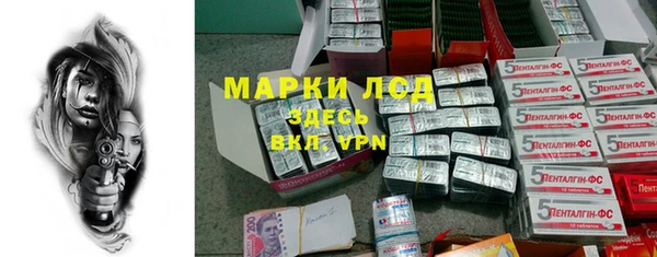 jwh Лиски