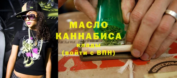 jwh Лиски
