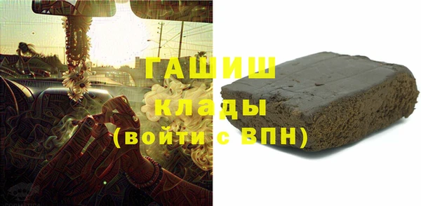 jwh Лиски