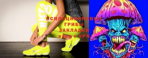 мефедрон VHQ Липки