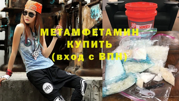 jwh Лиски