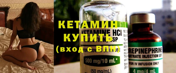 jwh Лиски