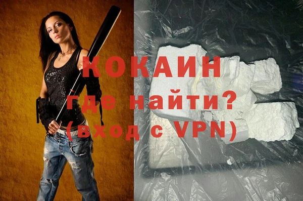 jwh Лиски