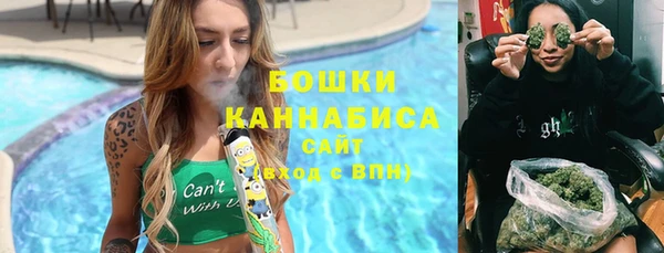 jwh Лиски