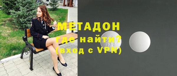 jwh Лиски